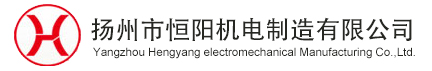 青島凱瑞移動(dòng)板房有限公司